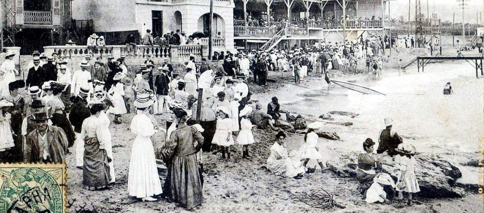 2793- Alger - Jardin d'essai - Bains2 - 1907.jpg
